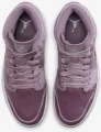 Кроссовки женские Nike JORDAN AIR 1 MID SE фиолетовые DQ8397-500