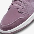 Кроссовки женские Nike JORDAN AIR 1 MID SE фиолетовые DQ8397-500