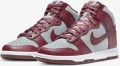 Кроссовки Nike DUNK HIGH RETRO серо-бордовые DD1399-600