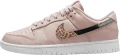 Кросівки жіночі Nike DUNK LOW SE бежеві DD7099-200