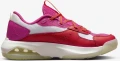 Кроссовки женские Nike WMNS JORDAN AIR 200E розовые  DH7381-606