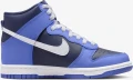 Кроссовки подростковые Nike DUNK HIGH GS сине-темно-синие DB2179-400