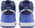 Кроссовки подростковые Nike DUNK HIGH GS сине-темно-синие DB2179-400