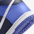 Кроссовки подростковые Nike DUNK HIGH GS сине-темно-синие DB2179-400
