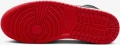 Кроссовки Nike AIR JORDAN 1 MID бело-красно-черные DQ8426-106