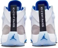 Кросівки баскетбольні Nike JORDAN JUMPMAN TWO TREY PSG біло-бежеві DX6551-104
