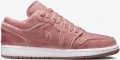 Кросівки жіночі Nike JORDAN AIR 1 LOW SE рожеві DQ8396-600