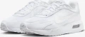 Кроссовки Nike AIR MAX SOLO белые DX3666-104