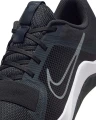 Кроссовки для тренировок Nike MC TRAINER 2 черно-темно-серые DM0823-011