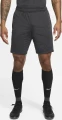 Шорты Nike M NK DF ACD SHORT KZ MAT NOV темно-серые FB6338-010