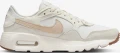 Кроссовки женские Nike AIR MAX SC бежево-молочные CW4554-118