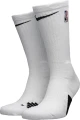 Носки Nike U NK ELITE CREW - NBA белые SX7587-100