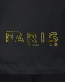 Олимпийка (мастерка) Nike JORDAN X PSG JACKET черная DV0608-010