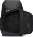 Рюкзак Nike HOOPS ELITE BKPK-FA23 чорний DX9786-010