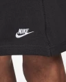 Шорти Nike CLUB KNIT SHORTS чорні FQ4359-010