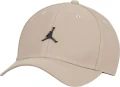 Кепка Nike JORDAN J RISE CAP S CB MTL JM бежева FD5186-203