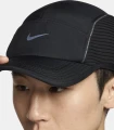 Кепка Nike U NK DFADV FLY CAP AB AEROAD чорна FJ0736-010