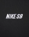 Худи Nike U NK SB FLC PO ESSENTIAL LBR черное FN2502-010