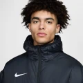 Куртка Nike ACADEMY PRO 24 THERMA-FIT SDF JACKET черная FD7709-010