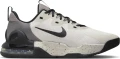 Кросівки для тренувань Nike AIR MAX ALPHA TRAINER 5 бежево-коричневі DM0829-013