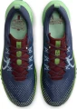 Кроссовки для трейлраннинга Nike REACT PEGASUS TRAIL 4 темно-сине-зелено-бордовые DJ6158-403
