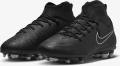 Бутсы детские Nike JR PHANTOM LUNA II CLUB FG/MG черные FJ2601-001