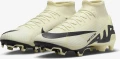 Бутси Nike MERCURIAL ZOOM SUPERFLY 9 ACADEMY FG/MG жовті DJ5625-700