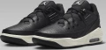 Кросівки підліткові Nike JORDAN MAX AURA 5 (GS) чорно-білі DZ4352-010