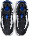 Кросівки баскетбольні підліткові Nike JORDAN 6 RINGS біло-чорно-сині 323419-142