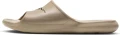 Шлепанцы Nike VICTORI ONE SHOWER SLIDE бежевые CZ5478-200