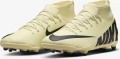 Бутси дитячі Nike JR MERCURIAL SUPERFLY 9 CLUB FG/MG жовті DJ5959-700