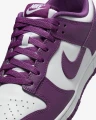 Кроссовки Nike DUNK LOW RETRO фиолетово-белые DV0833-107