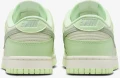 Кроссовки женские Nike DUNK LOW NEXT NATURE SE салатовые FN6344-001