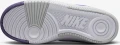 Кроссовки женские Nike GAMMA FORCE бело-фиолетовые HF4987-100