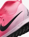 Сороконіжки (шиповки) дитячі Nike JR PHANTOM LUNA II ACADEMY TF рожеві FJ2610-600
