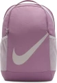 Рюкзак підлітковий Nike BRASILIA світло-фіолетовий DV9436-523