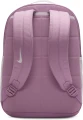 Рюкзак подростковый Nike BRASILIA светло-фиолетовый DV9436-523