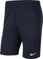 Шорты Nike PARK 20 SHORT KZ темно-синие CW6152-451