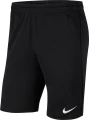 Шорты Nike PARK 20 SHORT KZ черные CW6152-010