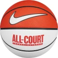 Баскетбольний м'яч Nike EVERYDAY ALL COURT 8P DEFLATED SUMMIT біло-жовтогарячий Розмір 7 N.100.4369.187.07