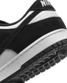 Кросівки Nike DUNK LOW RETRO SE біло-чорні FQ8249-100