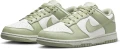 Кроссовки женские Nike DUNK LOW NEXT NATURE оливково-белые HF5384-300