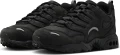 Кроссовки Nike AIR TERRA HUMARA SP черные FQ9084-001