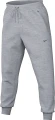 Спортивні штани Nike PRIMARY DRI-FIT UV VERSATILE JOGGERS сірі FZ0975-065
