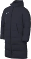 Куртка Nike ACADEMY PRO 24 THERMA-FIT SDF JACKET темно-синяя FD7709-451