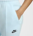 Спортивні штани жіночі Nike SPORTSWEAR TECH FLEECE MID-RISE JOGGERS блакитні FB8330-474