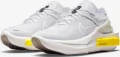 Кросівки жіночі Nike FONTANKA EDGE світло-сіро-жовті DB3932-500