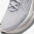 Кросівки жіночі Nike FONTANKA EDGE світло-сіро-жовті DB3932-500
