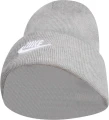 Шапка Nike PEAK FUTURA BEANIE сіра HF0186-063