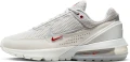 Кросівки Nike AIR MAX PULSE бежеві DR0453-001